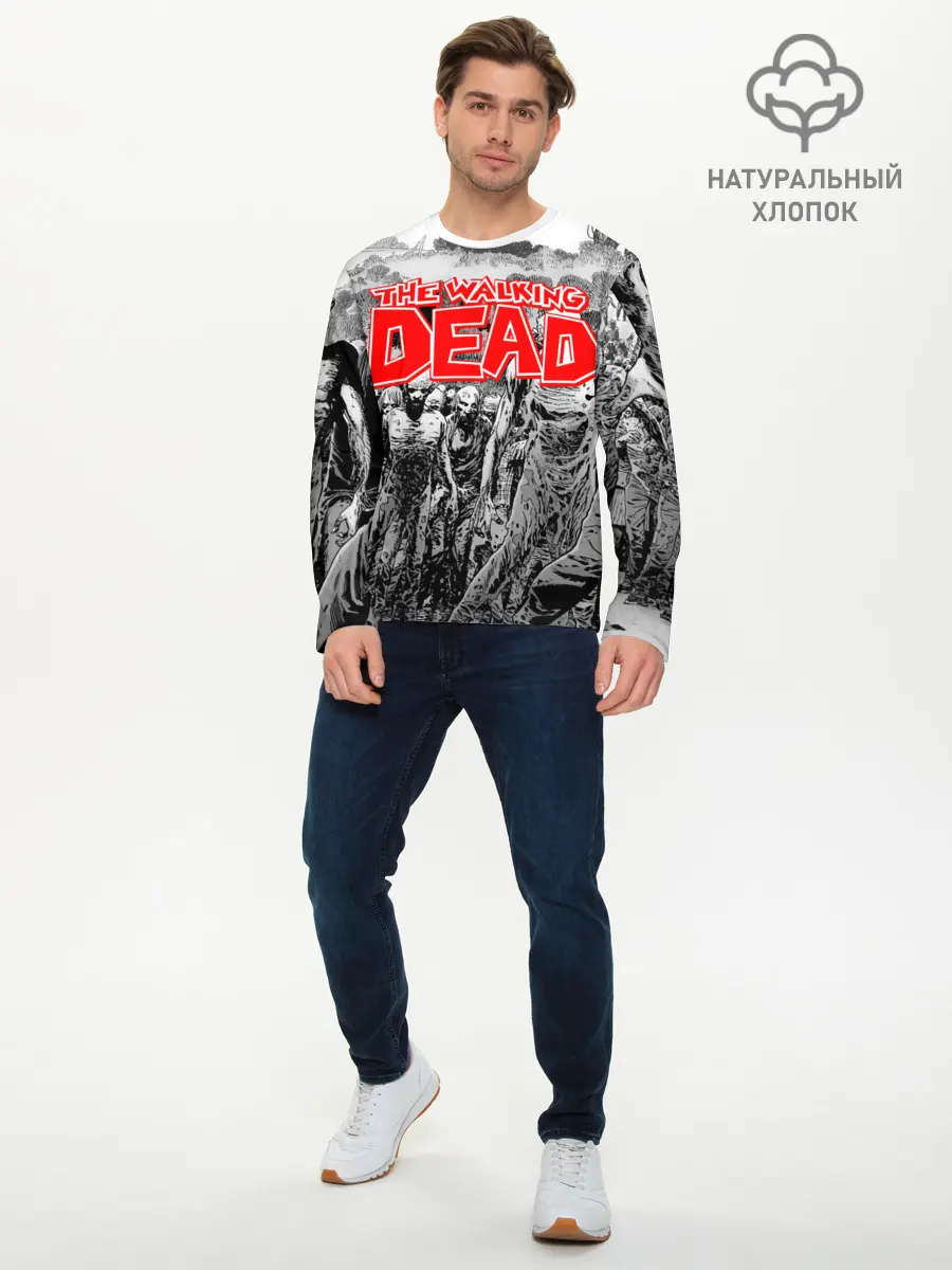Мужской лонгслив базовый / Walking Dead [2] (P007_P004ooo1942505, P004ooo1942505)
