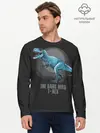 Мужской лонгслив базовый / Dinosaur t-rex (P007_P004ooo1939341, P004ooo1939341)