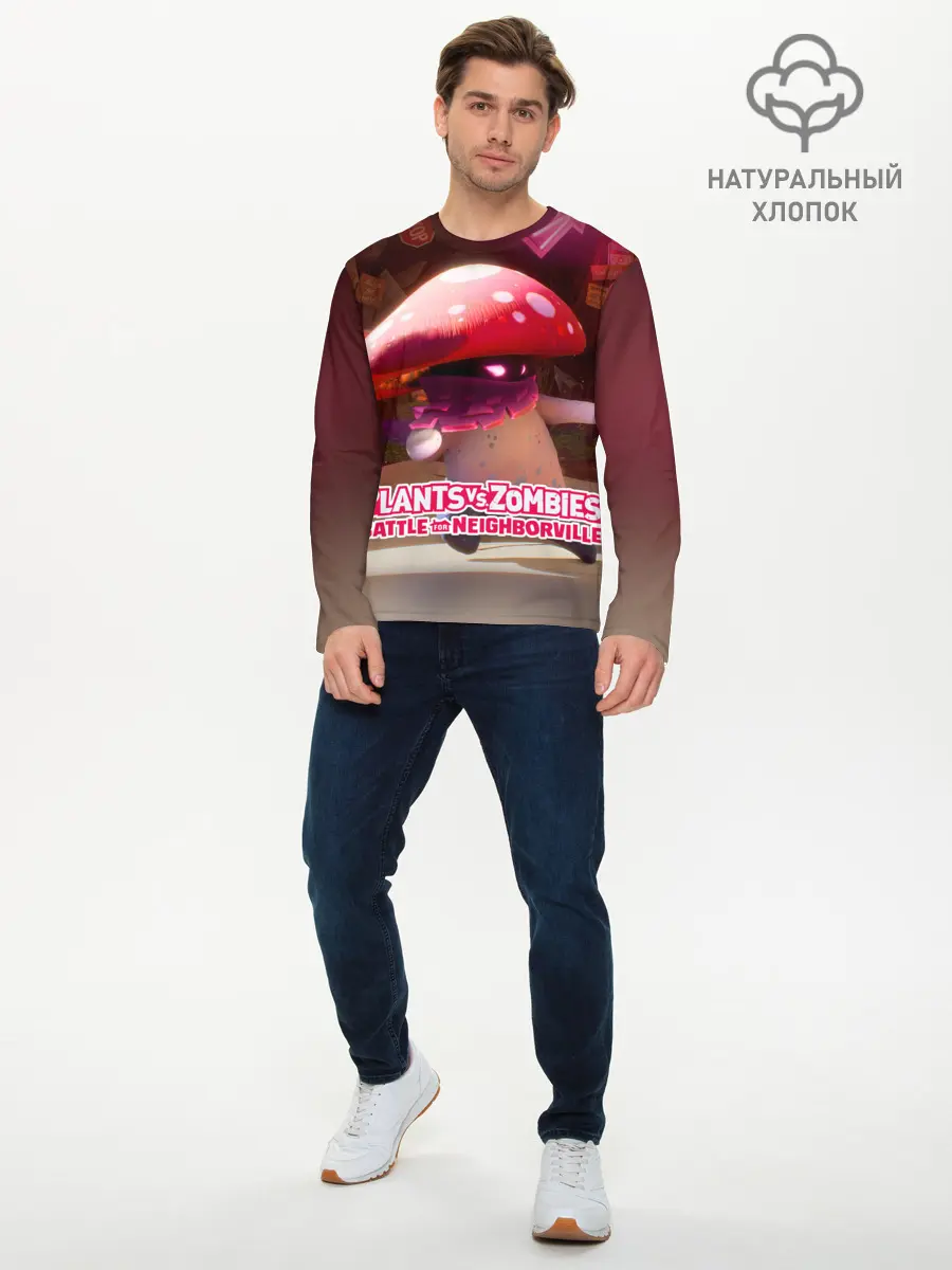 Мужской лонгслив базовый / Battle For Neighborville (P007_P004ooo1939881, P004ooo1939881)