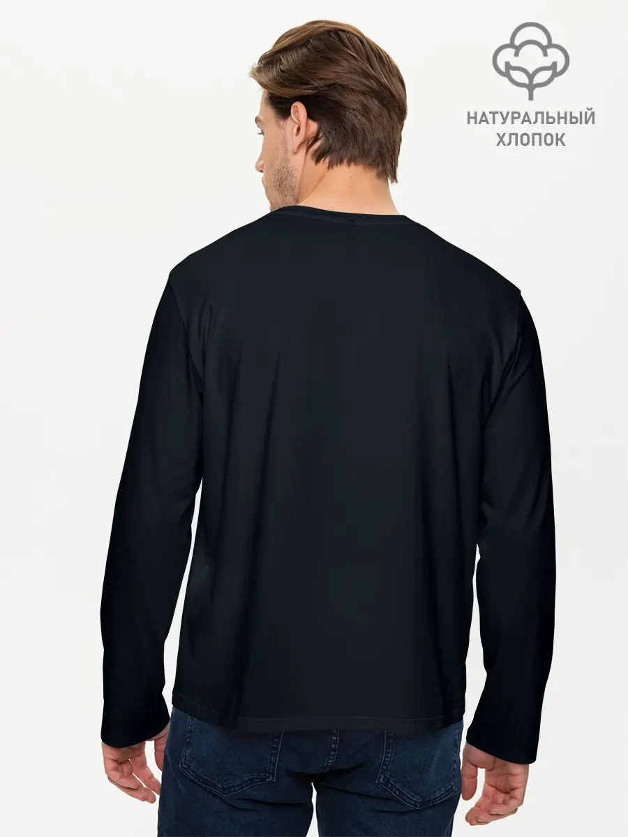 Мужской лонгслив базовый / Disenchantment. DO IT! (P007_P004ooo1943931, P004ooo1943931)