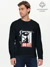 Мужской лонгслив базовый / Disenchantment. DO IT! (P007_P004ooo1943931, P004ooo1943931)