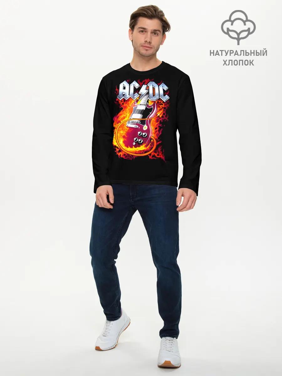 Мужской лонгслив базовый / AC/DC (P007_P004ooo1943311, P004ooo1943311)