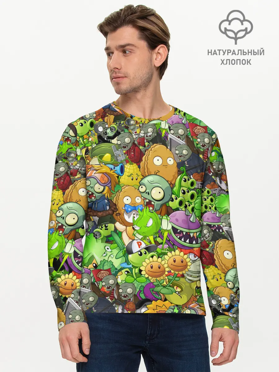 Мужской лонгслив базовый / PLANTS VS ZOMBIES (P007_P004ooo1942759, P004ooo1942759)