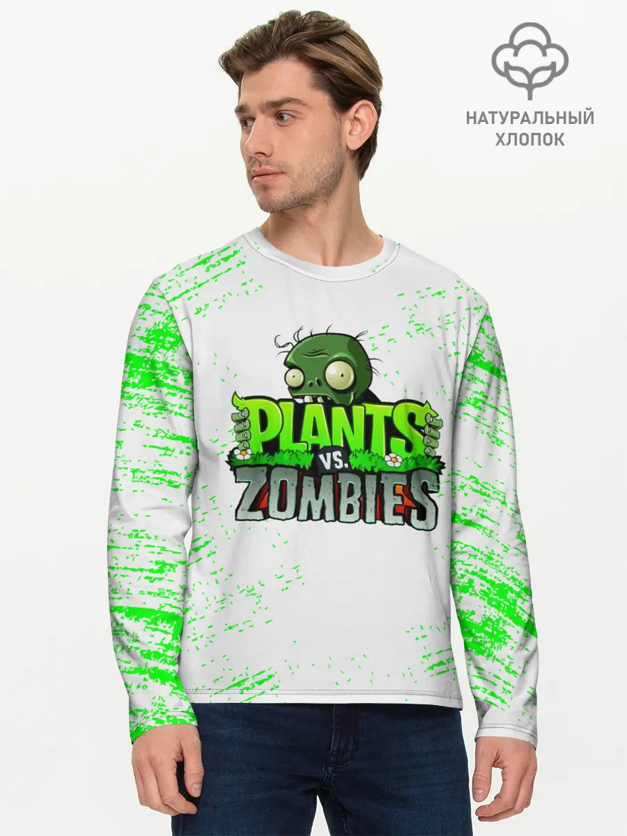 Мужской лонгслив базовый / Plants vs. Zombies (P007_P004ooo1942813, P004ooo1942813)