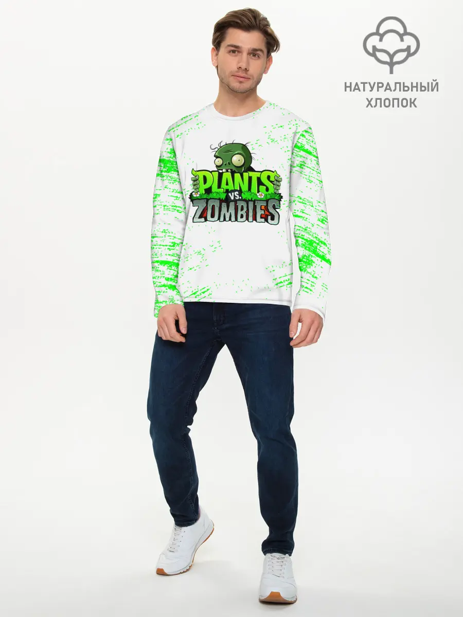 Мужской лонгслив базовый / Plants vs. Zombies (P007_P004ooo1942813, P004ooo1942813)