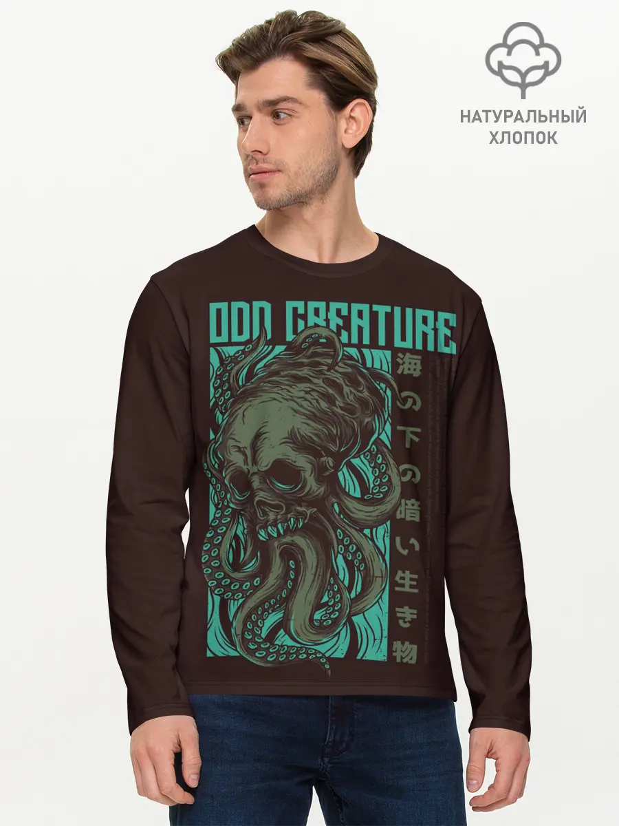 Мужской лонгслив базовый / Дьявольский осьминог (P007_P004ooo1942987, P004ooo1942987)