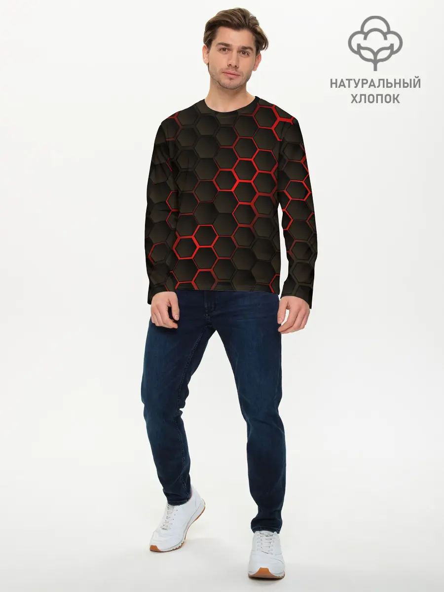 Мужской лонгслив базовый / 3D СОТЫ (P007_P004ooo1943137, P004ooo1943137)