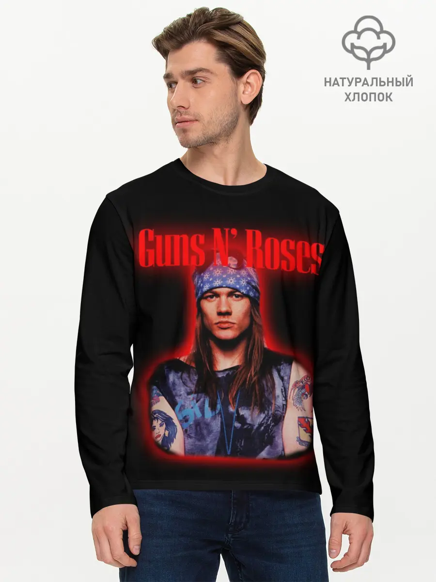 Мужской лонгслив базовый / Guns n roses + Спина (P007_P004ooo1947173, P004ooo1947173)