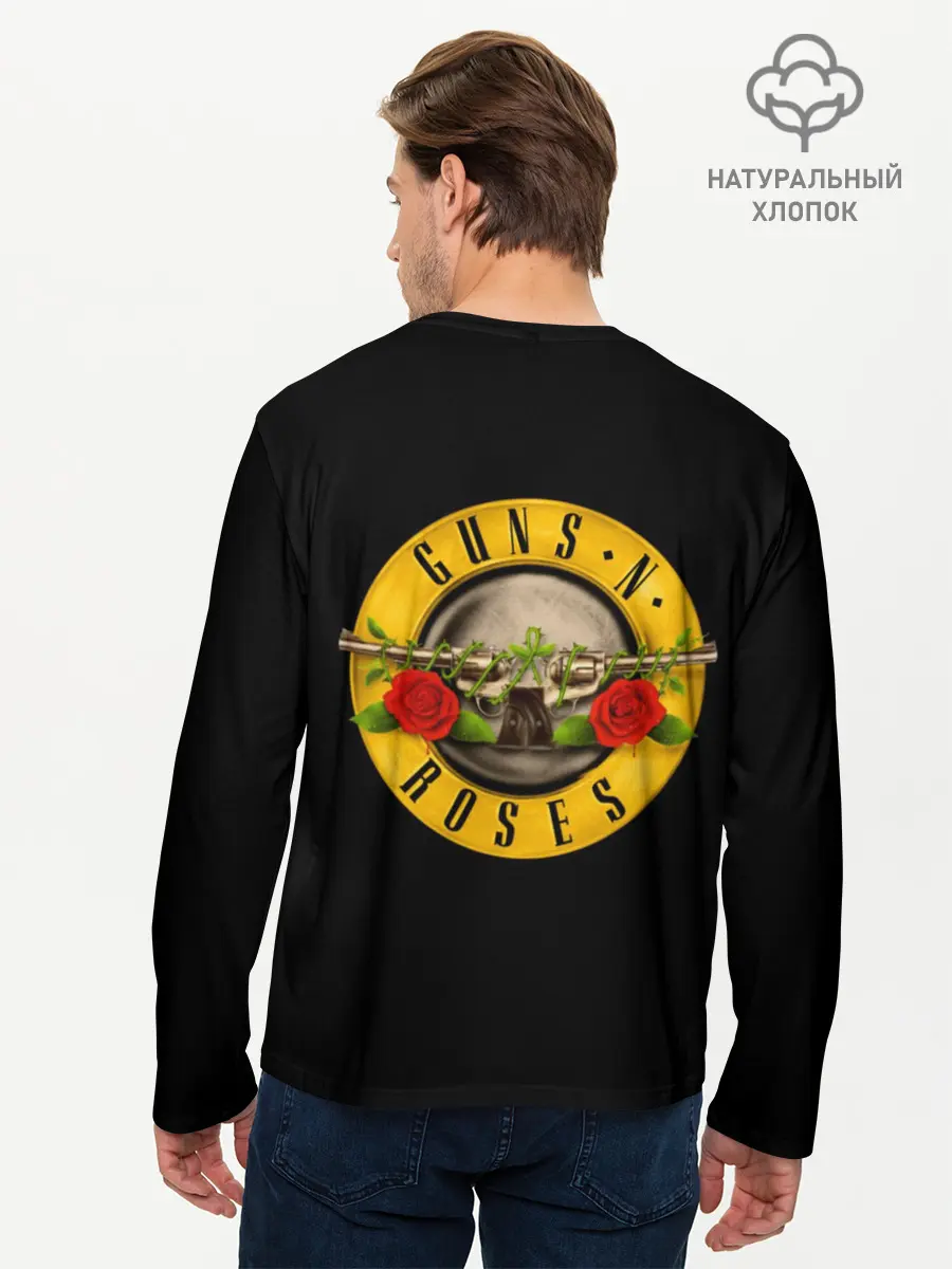 Мужской лонгслив базовый / Guns n roses + Спина (P007_P004ooo1947173, P004ooo1947173)