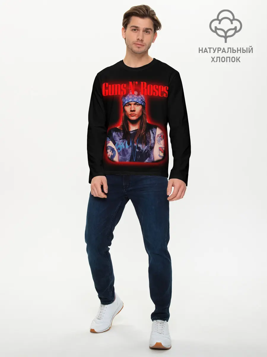 Мужской лонгслив базовый / Guns n roses + Спина (P007_P004ooo1947173, P004ooo1947173)