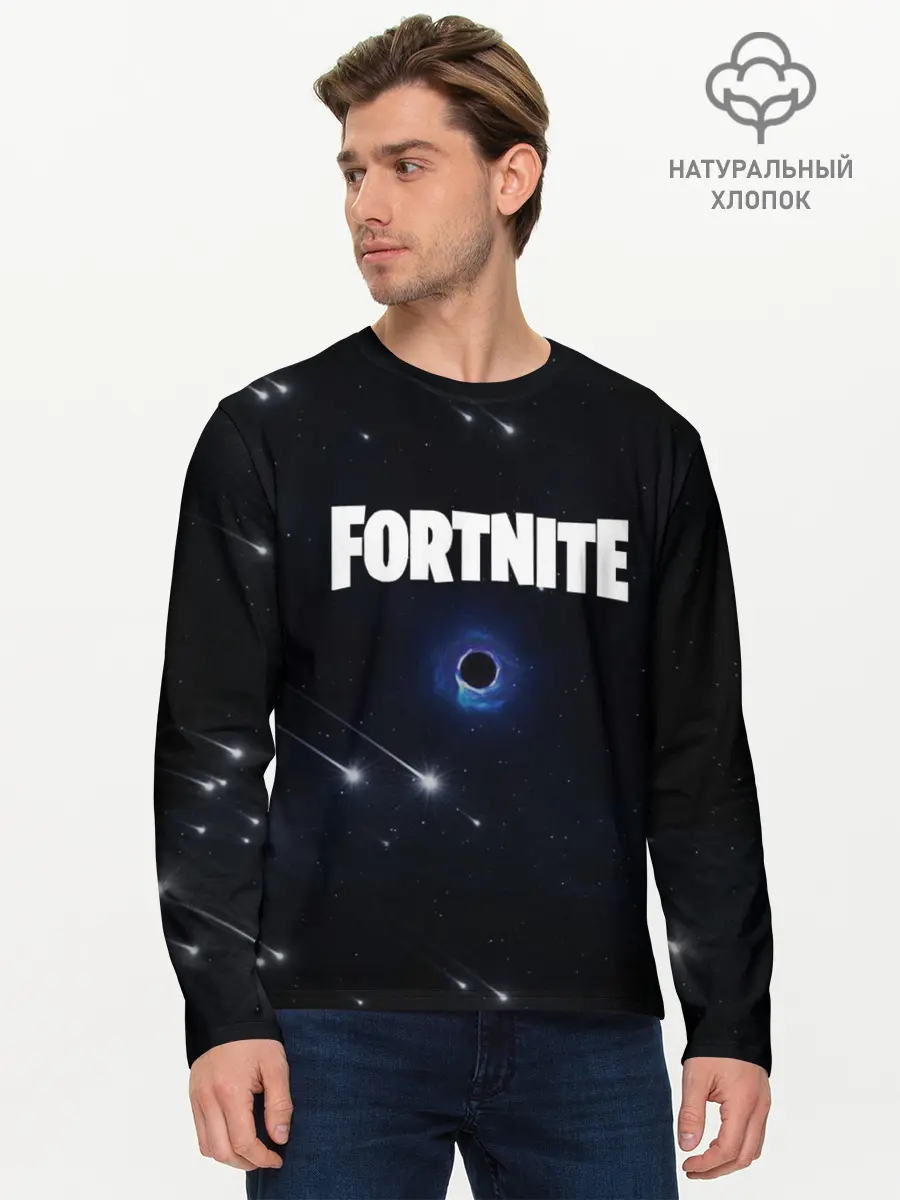 Мужской лонгслив базовый / Fortnite black hole (P007_P004ooo1947301, P004ooo1947301)