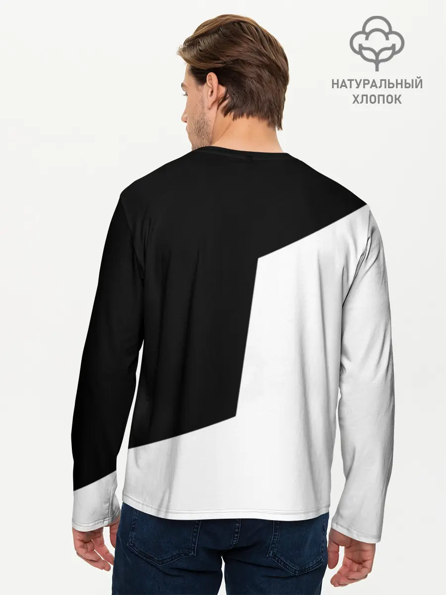 Мужской лонгслив базовый / Инь - янь (P007_P004ooo1944841, P004ooo1944841)