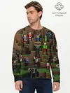 Мужской лонгслив базовый / MINECRAFT (P007_P004ooo1946323, P004ooo1946323)
