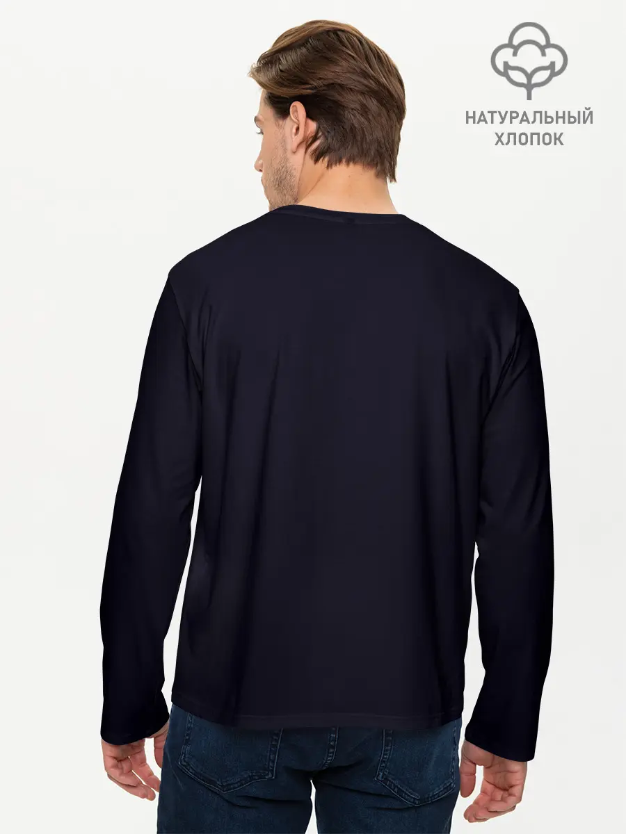 Мужской лонгслив базовый / Неоновый пес (P007_P004ooo1951083, P004ooo1951083)