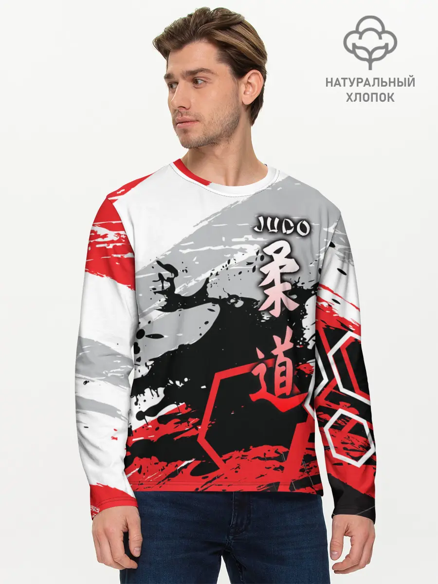 Мужской лонгслив базовый / Judo (P007_P004ooo1950457, P004ooo1950457)