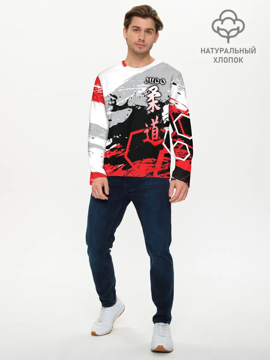 Мужской лонгслив базовый / Judo (P007_P004ooo1950457, P004ooo1950457)