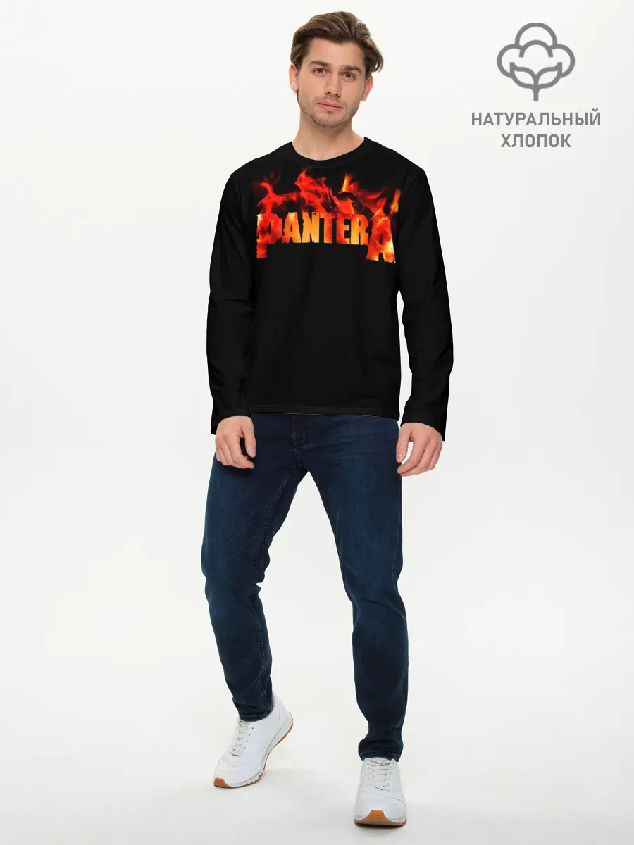 Мужской лонгслив базовый / Pantera (P007_P004ooo1950719, P004ooo1950719)