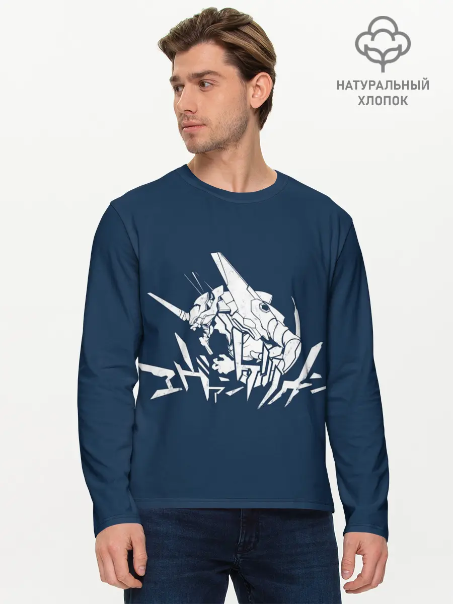Мужской лонгслив базовый / Символика Евангелион (P007_P004ooo1950851, P004ooo1950851)