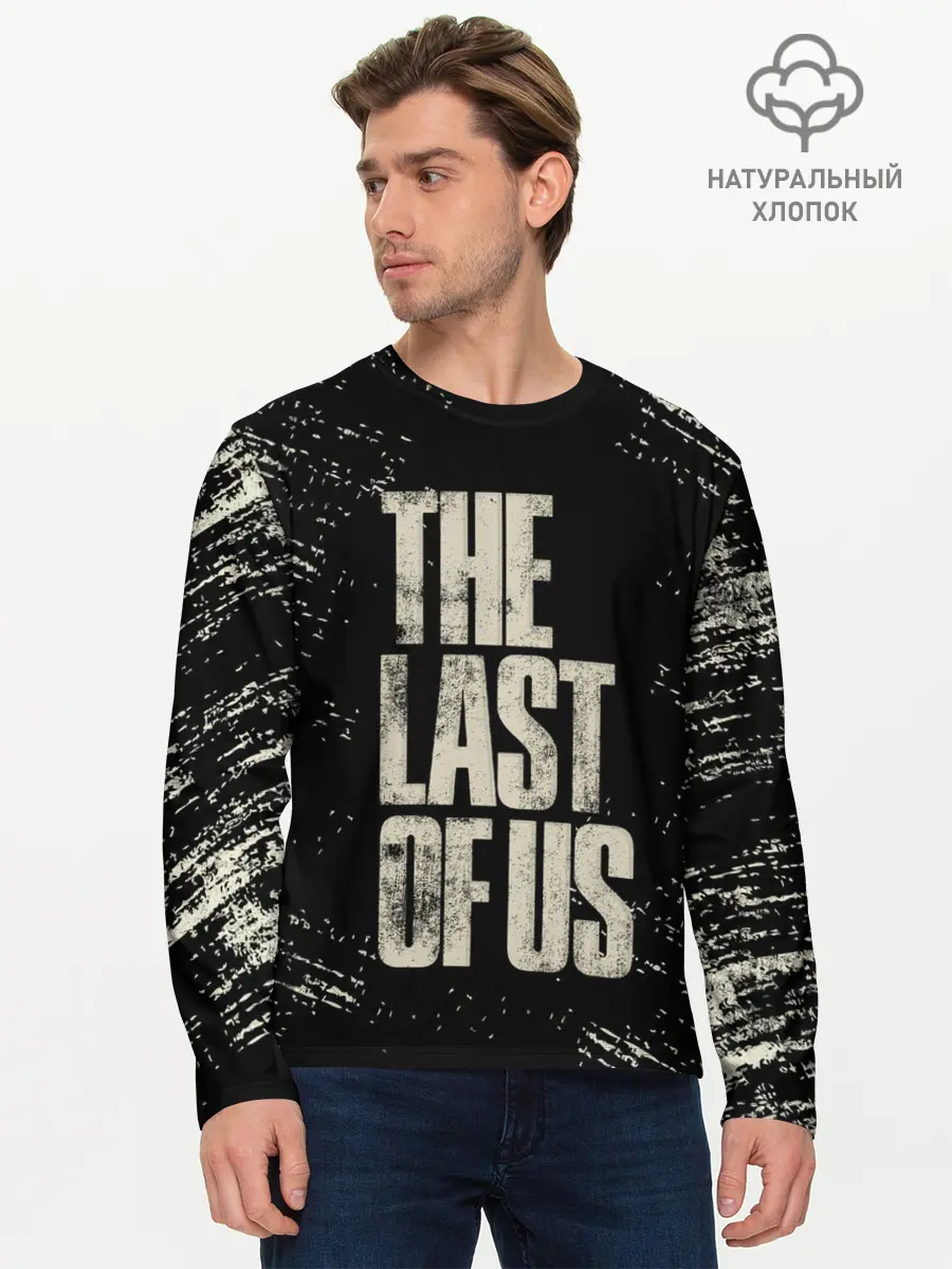 Мужской лонгслив базовый / THE LAST OF US (P007_P004ooo1951145, P004ooo1951145)