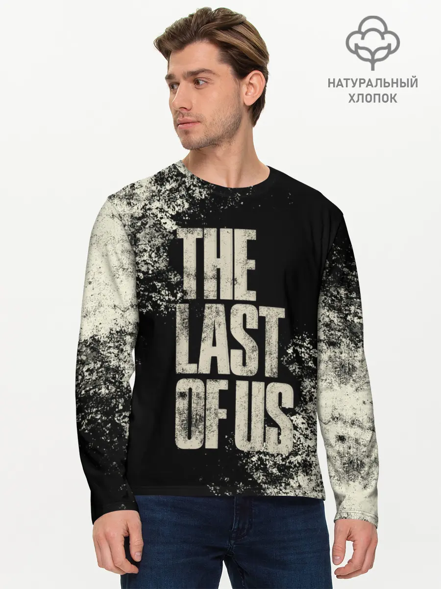 Мужской лонгслив базовый / THE LAST OF US (P007_P004ooo1951147, P004ooo1951147)