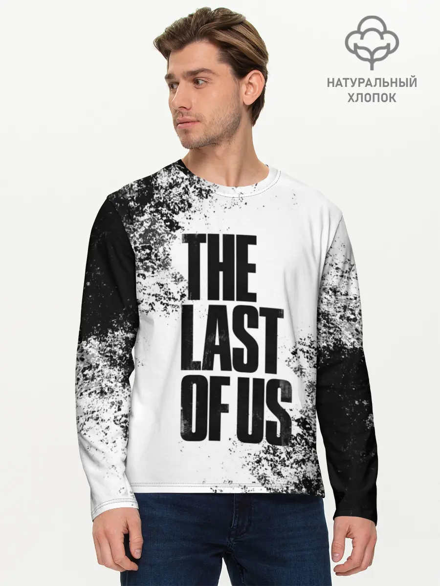 Мужской лонгслив базовый / THE LAST OF US (P007_P004ooo1951211, P004ooo1951211)