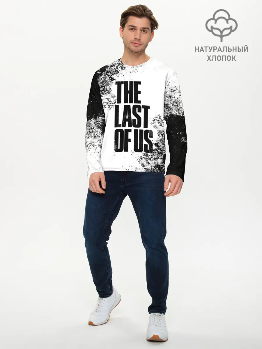 Мужской лонгслив базовый / THE LAST OF US (P007_P004ooo1951211, P004ooo1951211)