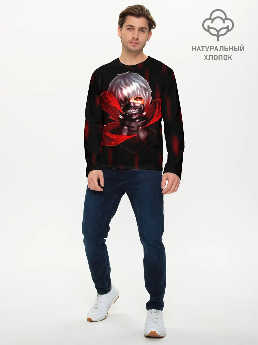 Мужской лонгслив базовый / Токийский гуль (P007_P004ooo1949185, P004ooo1949185)