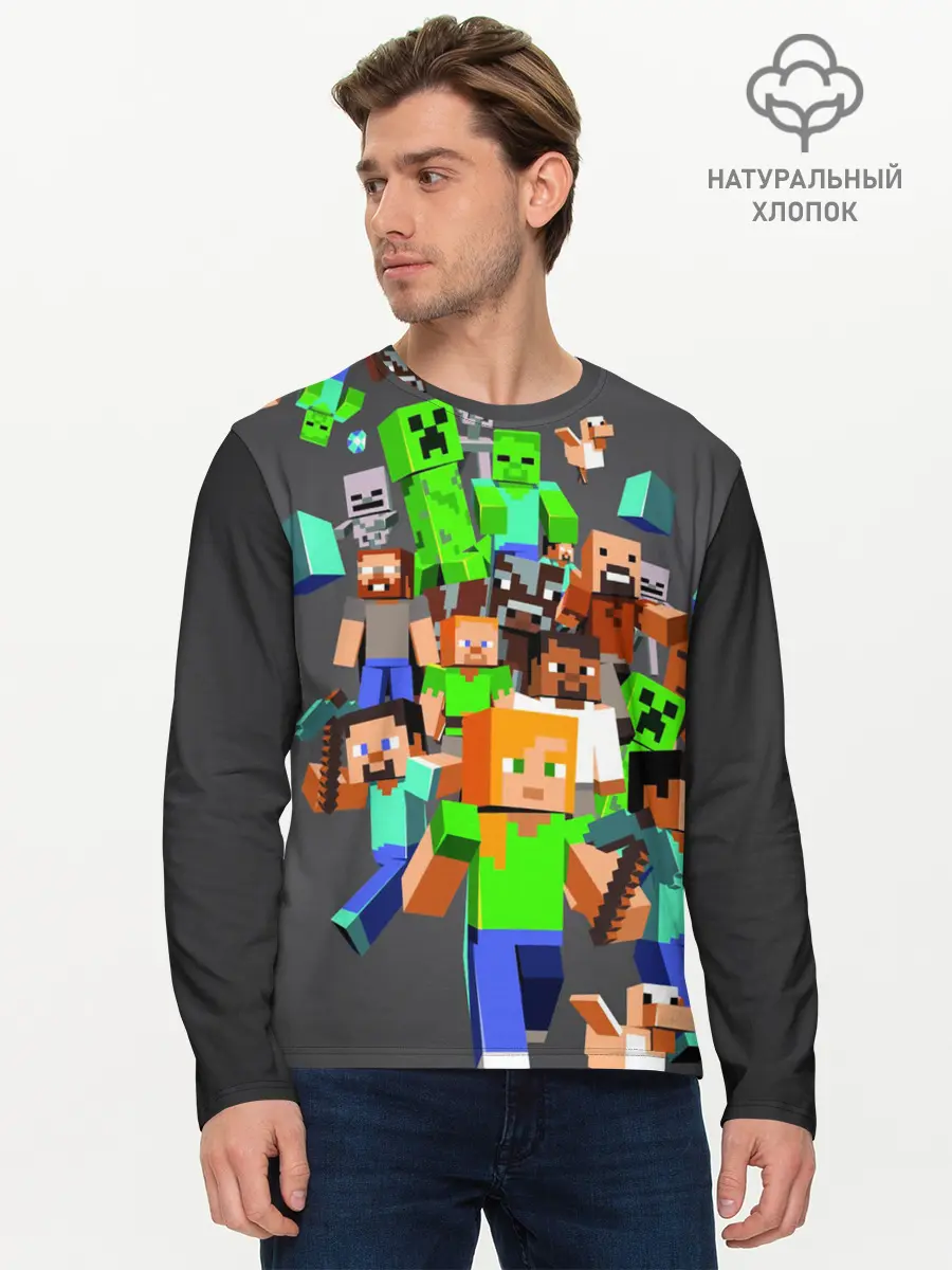 Мужской лонгслив базовый / MINECRAFT ONLINE (P007_P004ooo1949721, P004ooo1949721)