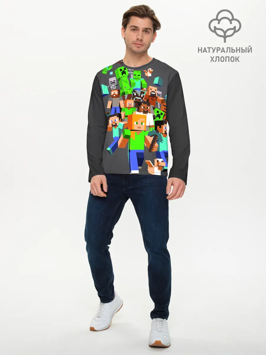 Мужской лонгслив базовый / MINECRAFT ONLINE (P007_P004ooo1949721, P004ooo1949721)