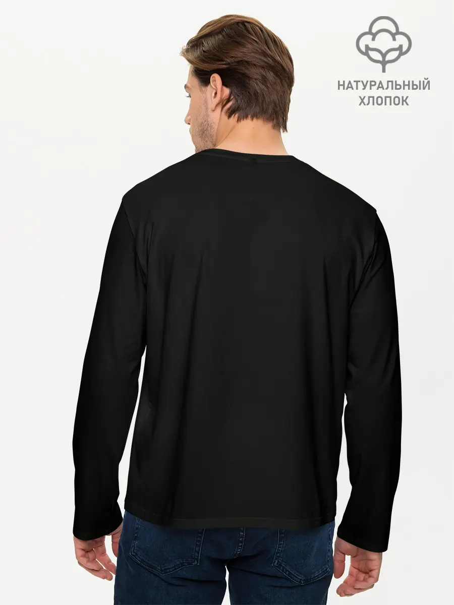 Мужской лонгслив базовый / КОСМИЧЕСКИЙ КОТ (P007_P004ooo1952465, P004ooo1952465)