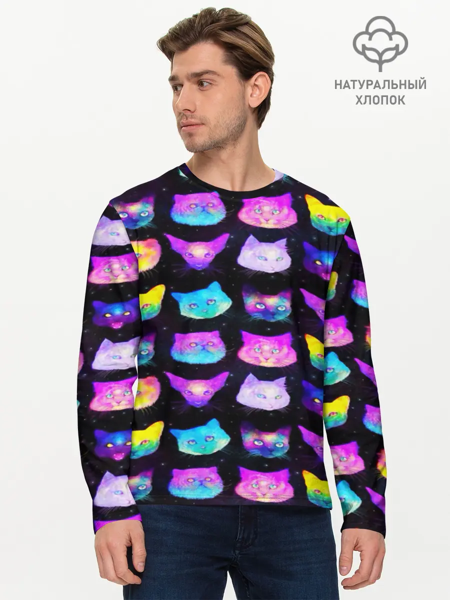 Мужской лонгслив базовый / КОТО КОСМОС (P007_P004ooo1952499, P004ooo1952499)