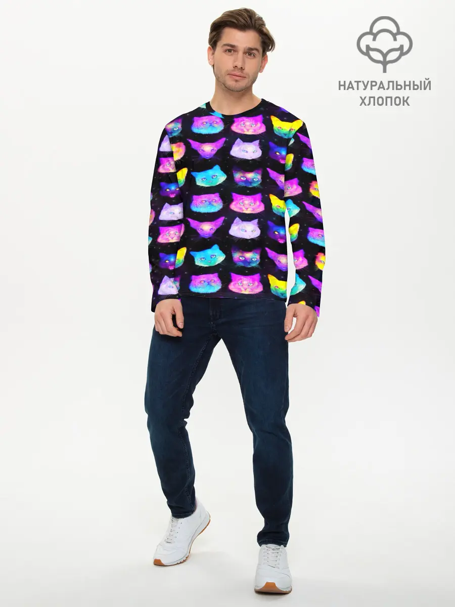Мужской лонгслив базовый / КОТО КОСМОС (P007_P004ooo1952499, P004ooo1952499)