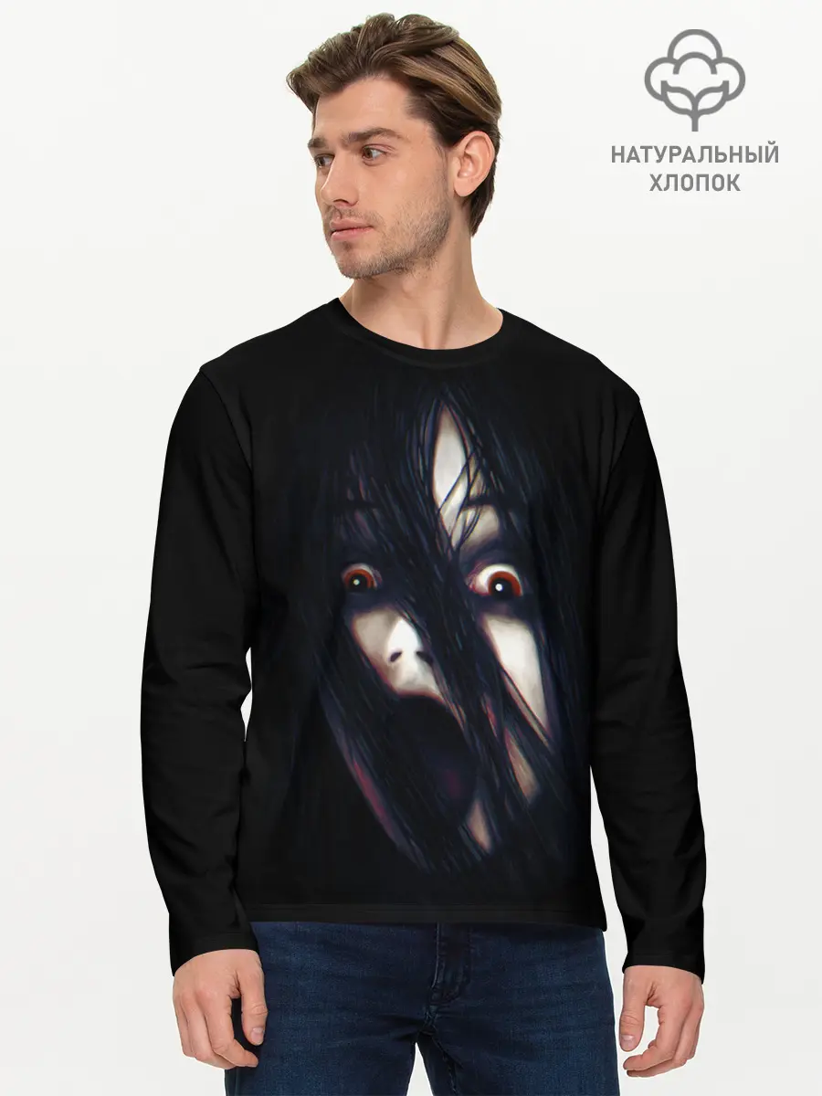 Мужской лонгслив базовый / Cry (P007_P004ooo1952647, P004ooo1952647)