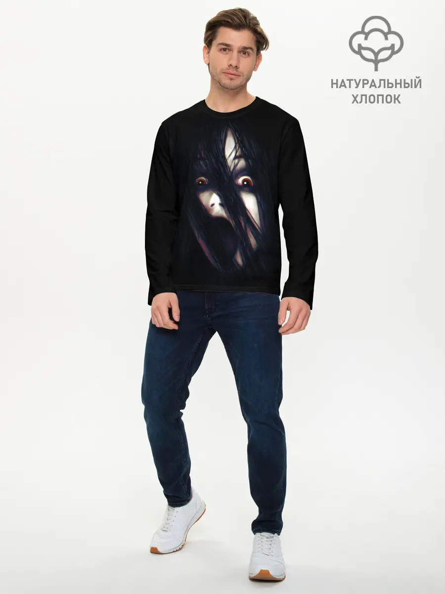 Мужской лонгслив базовый / Cry (P007_P004ooo1952647, P004ooo1952647)