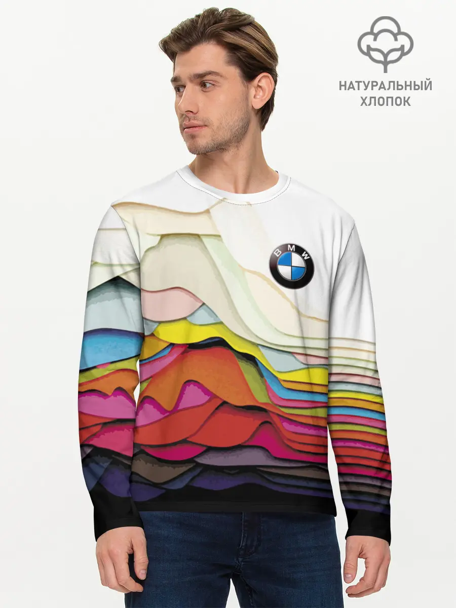 Мужской лонгслив базовый / Color (P007_P004ooo1952691, P004ooo1952691)
