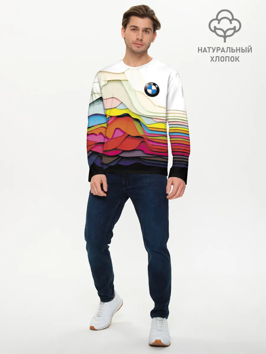 Мужской лонгслив базовый / Color (P007_P004ooo1952691, P004ooo1952691)