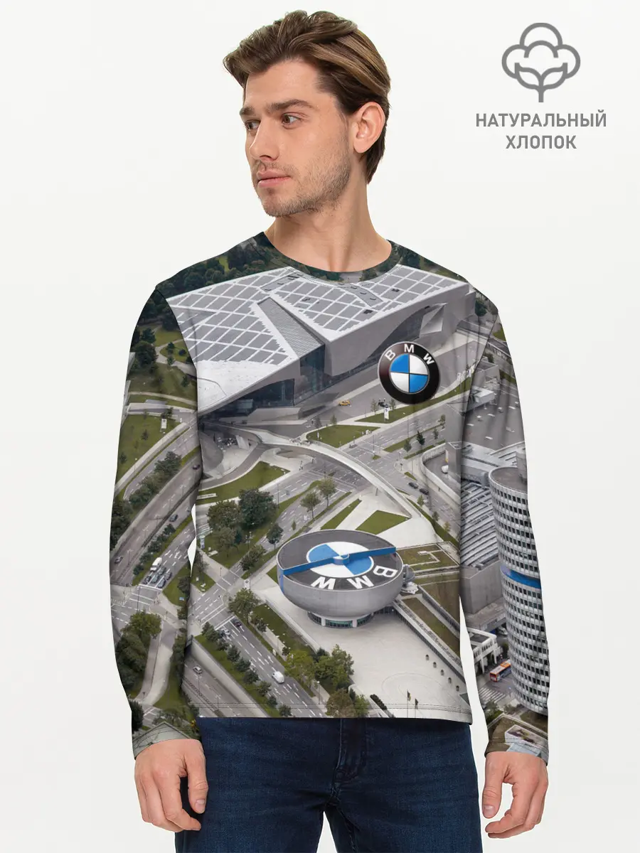 Мужской лонгслив базовый / BMW city (P007_P004ooo1952993, P004ooo1952993)