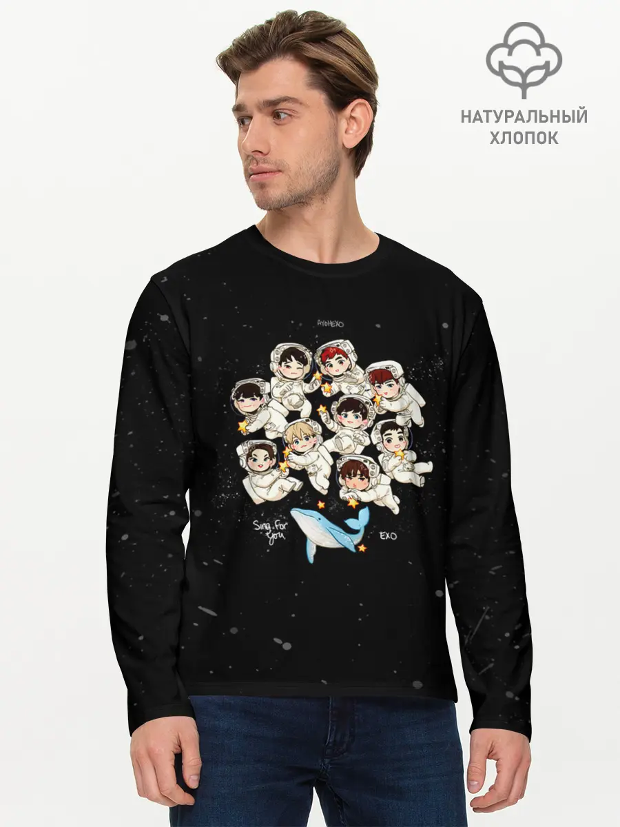 Мужской лонгслив базовый / EXO (P007_P004ooo1952387, P004ooo1952387)