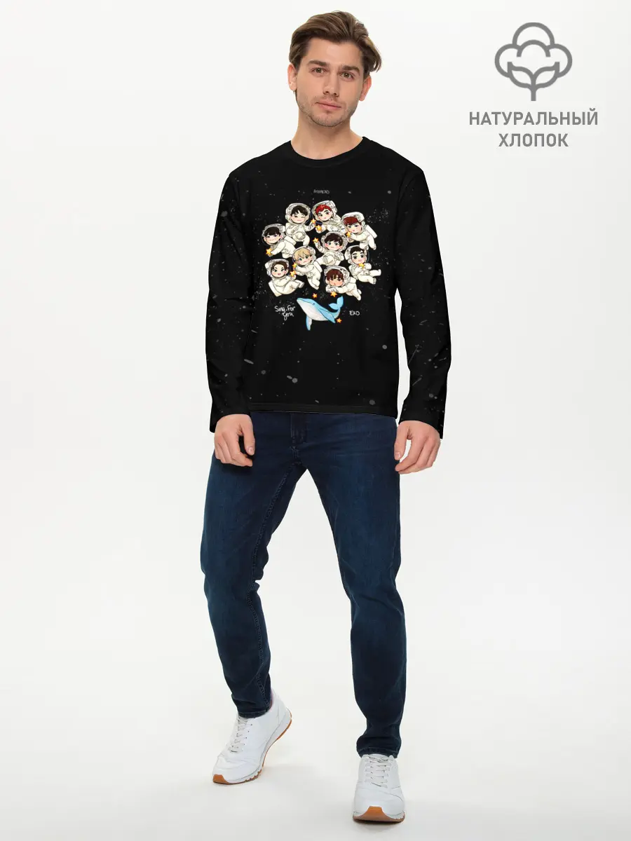 Мужской лонгслив базовый / EXO (P007_P004ooo1952387, P004ooo1952387)