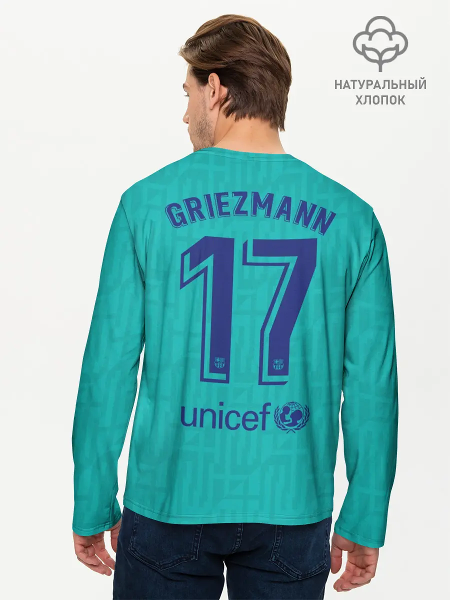 Мужской лонгслив базовый / Griezmann third 19-20 (P007_P004ooo1953517, P004ooo1953517)