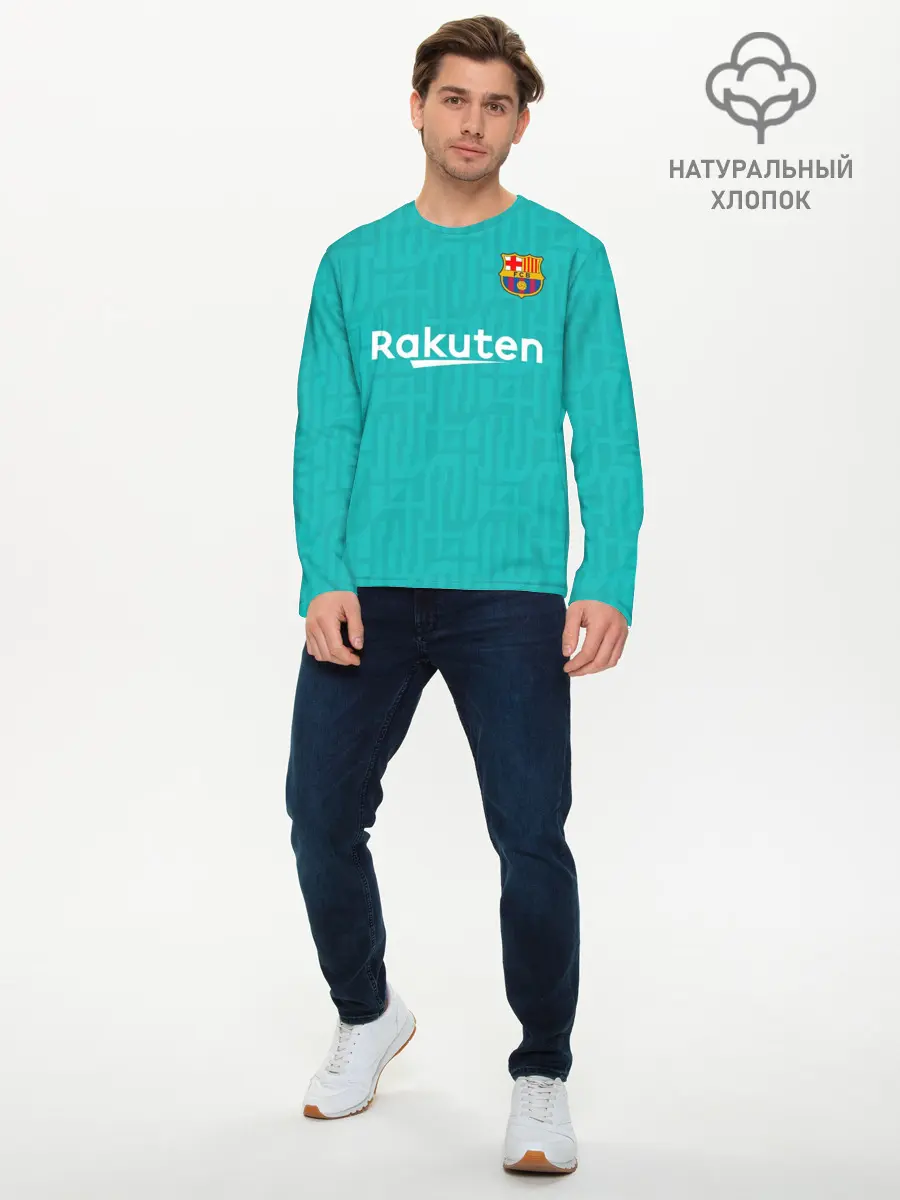 Мужской лонгслив базовый / Griezmann third 19-20 (P007_P004ooo1953517, P004ooo1953517)