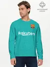 Мужской лонгслив базовый / Griezmann third 19-20 (P007_P004ooo1953517, P004ooo1953517)