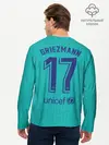 Мужской лонгслив базовый / Griezmann third 19-20 (P007_P004ooo1953517, P004ooo1953517)