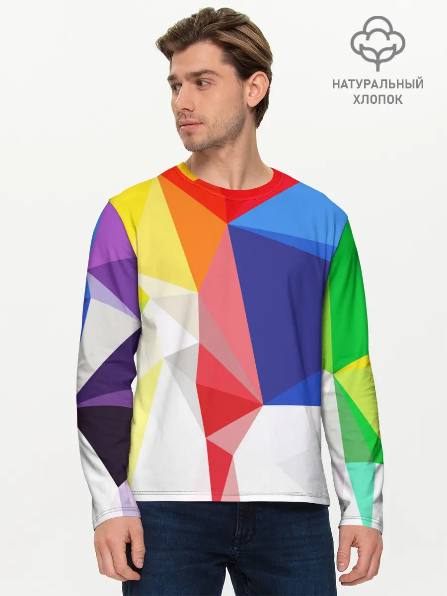 Мужской лонгслив базовый / BACKGROUND COLOR (P007_P004ooo1952011, P004ooo1952011)