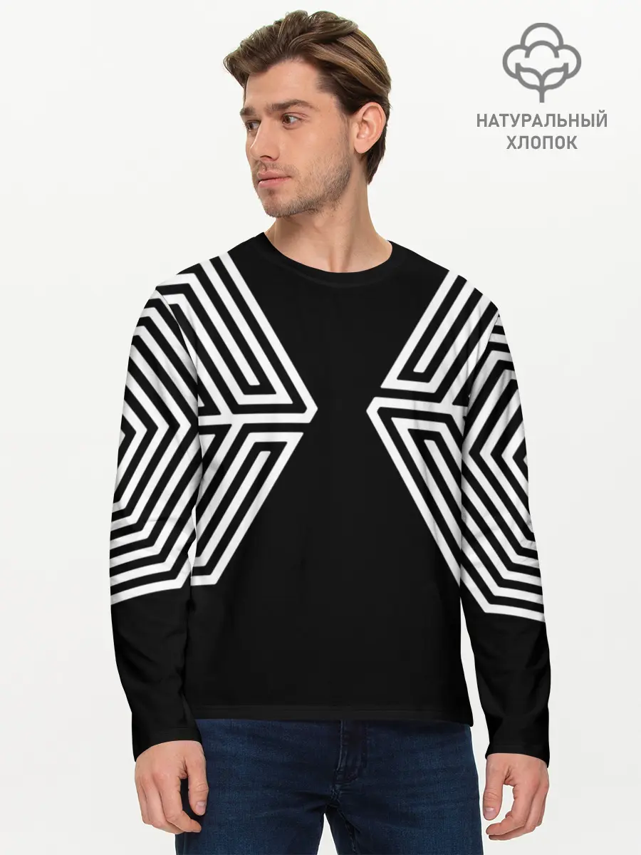 Мужской лонгслив базовый / EXO (P007_P004ooo1952323, P004ooo1952323)