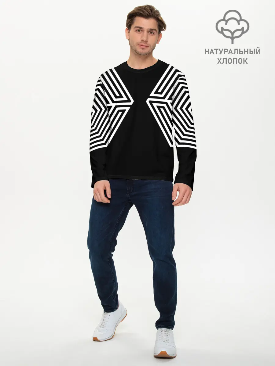 Мужской лонгслив базовый / EXO (P007_P004ooo1952323, P004ooo1952323)