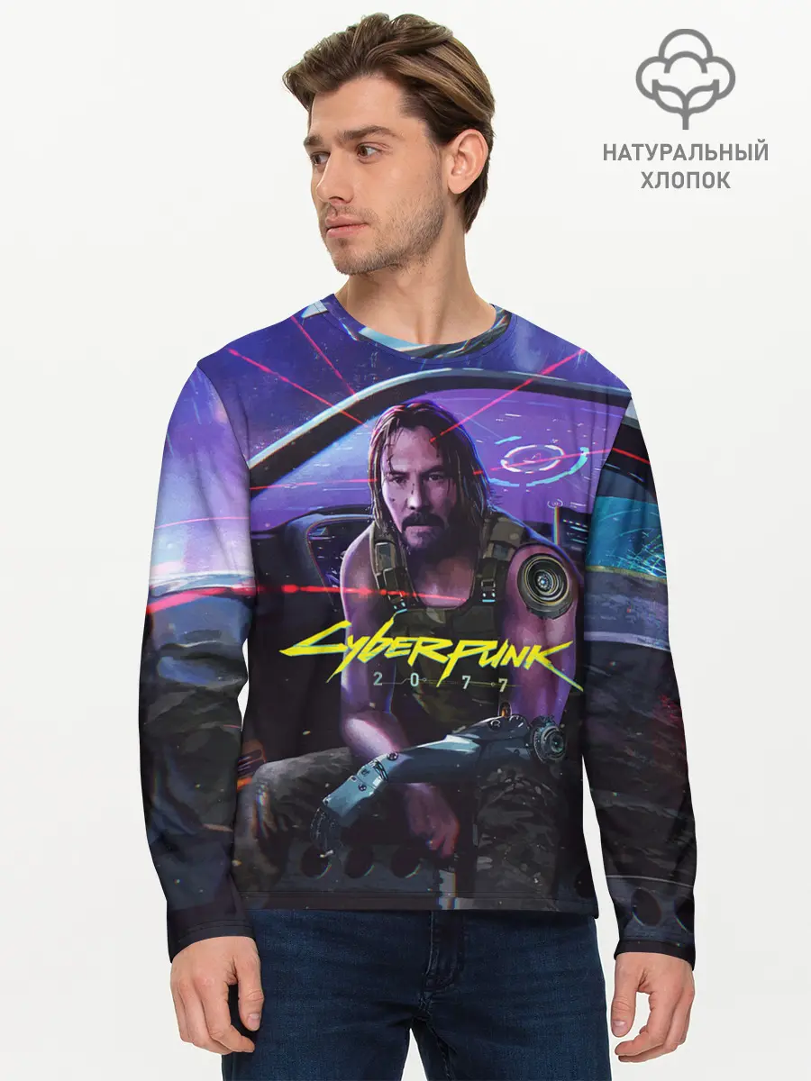 Мужской лонгслив базовый / CYBERPUNK 2077 - КИАНУ (P007_P004ooo1954985, P004ooo1954985)