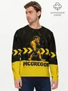 Мужской лонгслив базовый / McGregor (P007_P004ooo1954839, P004ooo1954839)