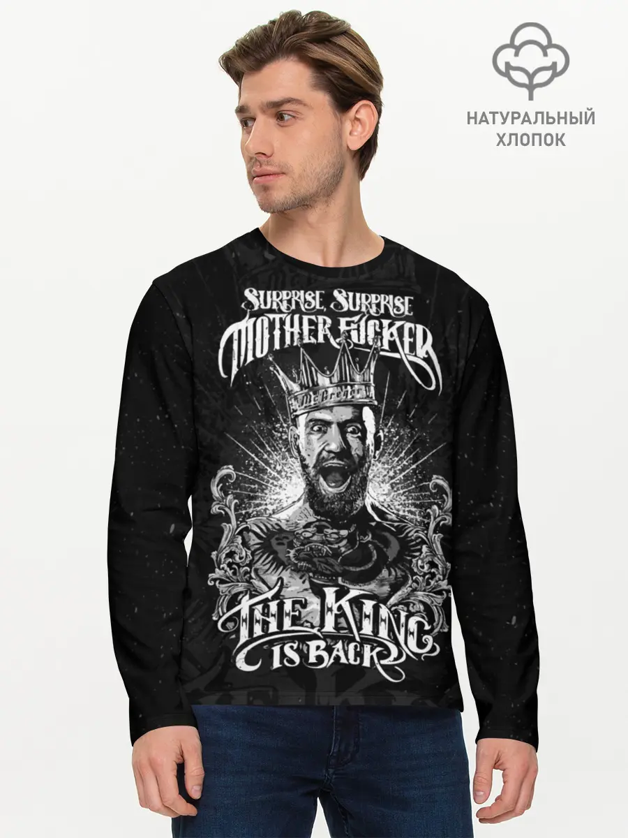 Мужской лонгслив базовый / Конор Макгрегор (P007_P004ooo1955003, P004ooo1955003)