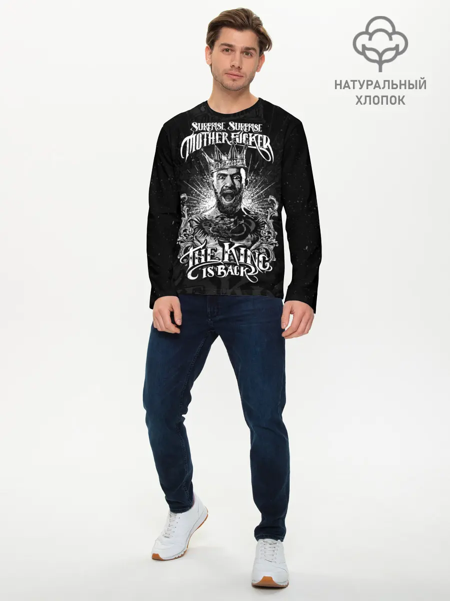 Мужской лонгслив базовый / Конор Макгрегор (P007_P004ooo1955003, P004ooo1955003)